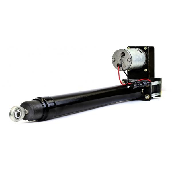 4793060 (ACTUATOR)