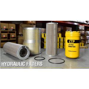 4I3948 (HYD/TRANS STD FILTER)