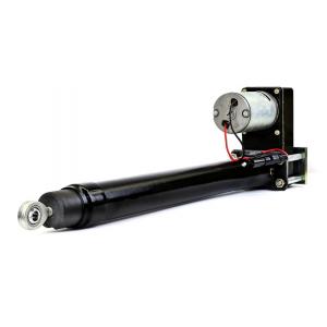 4793060 (ACTUATOR)